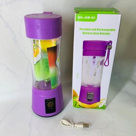 تصویر شیکر برقی خارجی 