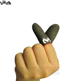 تصویر کاور انگشتی گیمینگ MEMO 