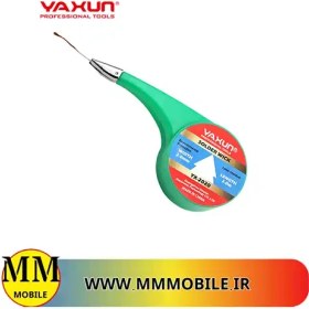 تصویر سیم قلع کش حلزونی یاکسون yaxun yx-2020 