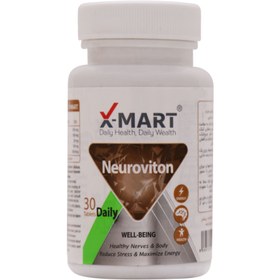 تصویر قرص نوروویتون ایکس مارت 30 عدد X Mart Neuroviton 30 Tabs