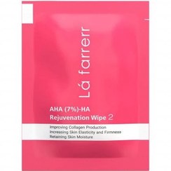 تصویر پد جوان کننده و لایه بردار پوست لافارر مدل AHA 7%-HA بسته 30 عددی 