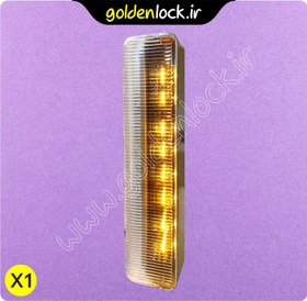 تصویر فلاشر LED درب پارکینگ دراگون - کار با دو ولتاژ 24 ولت و 220 ولت - تنظیم در دو حالت ثابت و چشمک زن 