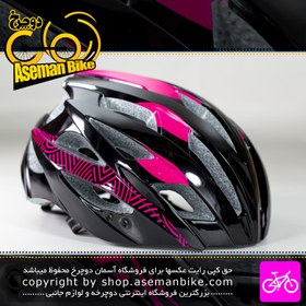 تصویر کلاه دوچرخه سواری پیکو مدل XXR سایز 60-55 سانت مشکی صورتی Pico Bicycle Helmet XXR Size 55-60cm 