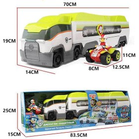 تصویر اتوبوس جنگلی بزرگ سگ های نگهبان همراه با رایدر 