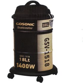 تصویر جاروبرقی سطلی گوسونیک مدل GSV-1518 Gosonic bucket vacuum cleaner model GSV-1518