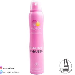 تصویر اسپری بدن چنس چنل زنانه حجم 200 میل کریشن آیریس Creation Iris Body Spray Chance Chanel 200ml