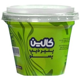 تصویر کالین پنیر دیپ پستو 100 گرم 