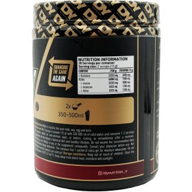 تصویر پودر بی سی ای ای 4:۱:۱ هیت دوریان یتس DY Nutrition HIT BCAA 4:۱:۱