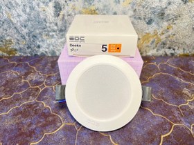 تصویر چراغ سقفی توکار دیکو گرد برش ۷ و ۸ سانت ۵ وات EDC 