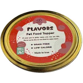 تصویر چاشنی غذا برند سپن وت مدل مرغ و پروبیوتیک 