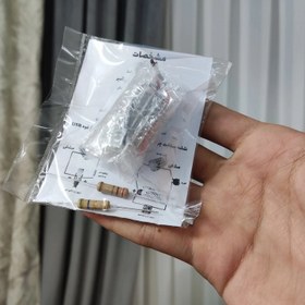 تصویر چیپ ال ای دی یو وی سنگ شناسی مدل T1 