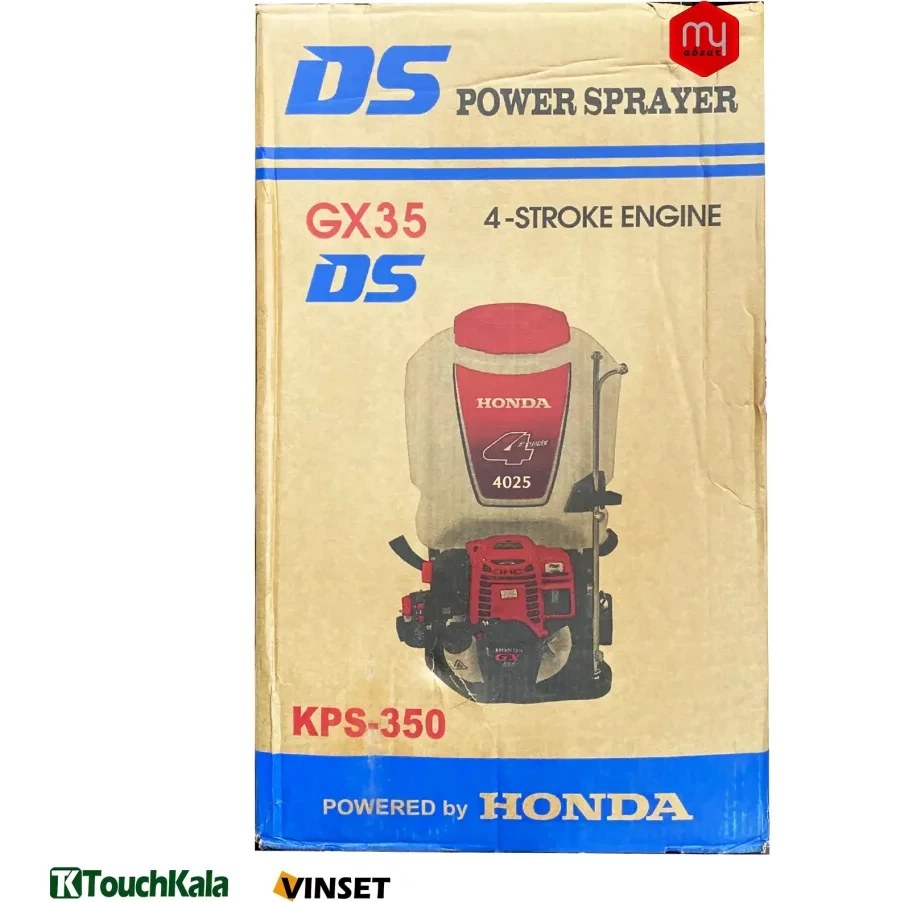 خرید و قیمت سمپاش هوندا اصلی GX35 مدل KPS 350 | ترب خرید و قیمت سمپاش هوندا اصلی GX35 مدل KPS 350 | ترب