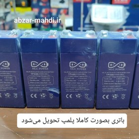 تصویر باتری ۴ ولت ۴ آمپر تاریخ دار مخصوص ترازو و باسکول های دیجیتالی تاریخ 2024 