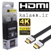 تصویر کابل HDMI تصویر 3 متری شرکت SONY 