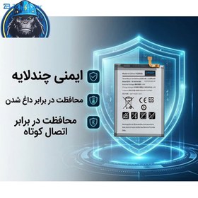 تصویر باتری گوشی موبایل سامسونگ مدل A30S ظرفیت ۴۰۰۰ میلی آمپر ساعت 