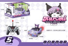 تصویر ماشین کنترلی کرومی کد: JS053 