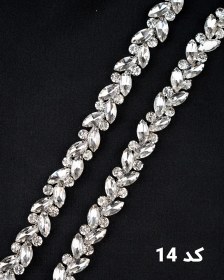 تصویر نوار سنگی دوختنی - کد ۱۴ 