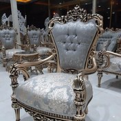 تصویر مبل استیل سلطنتی مدل خاطره کد 9899 
