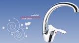 تصویر شیر اهرمی دوش زمرد طرح لاله zomorod shower lever faucet with tulip design