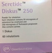 تصویر اسپری سروتاید 250 