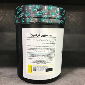 تصویر پودر سوپر کراتین پی ان سی 300 گرمی PNC Super Ceratine Powder 300gr