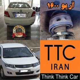 تصویر ضربه گیر کمک فنر 4 عددی خودروهای چینی 