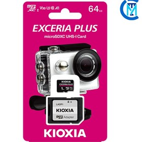 تصویر کارت حافظه‌ microSDXC کیوکسیا KIOXIA ظرفیت 64 گیگابایت مدل EXCERIA PLUS KIOXIA 64GB EXCERIA PLUS microSD Memory