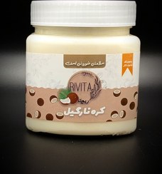 تصویر کره نارگیل 360 گرمی 