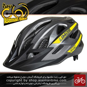 Limar cheap mtb helmet