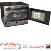 تصویر تنور فر گازی خانگی بزرگ مجهز به دماسنج و تایمر و جوجه گردان 