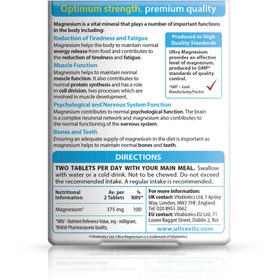 تصویر اولترا منیزیم ویتابیوتیکس 60 قرص Ultra Magnesium Vitabiotics 60tabs