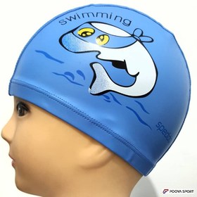 تصویر کلاه شنا بچه گانه PU دلفین مدل Swimming 