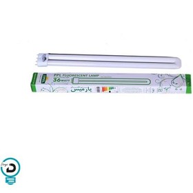 تصویر لامپ FPL 36 وات پارمیس 