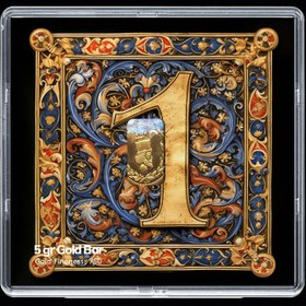 تصویر شمش طلا 18 عیار مدوپد مدل عدد 1 کد SG-10179 