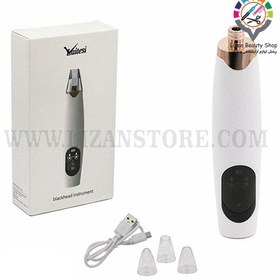 تصویر میکرودرم شارژی لیتسی 