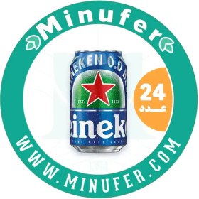 تصویر آبجو بدون الکل کلاسیک هاینیکن 330 سی سی - باکس 24 عددی Heineken Non-Alcoholic Clasic Beer 330ml