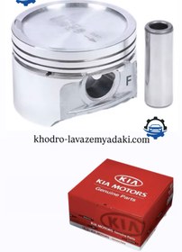 تصویر پیستون ریو اصل و باکیفیت High-Quality Rio Piston for Optimal Engine Performance