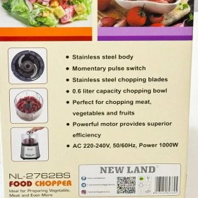 تصویر خرد کن 1.2.3. نیولند FOOD CHOPPER NEWLAND NL2762BS