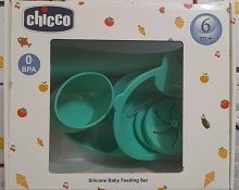 تصویر ست سیلیکونی 8 تیکه چیکو chicco 