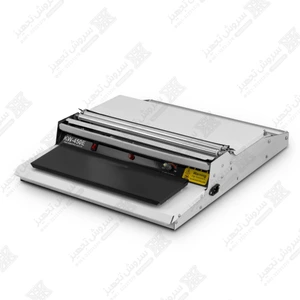 تصویر فروشگاه سروش تجهیز