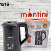 تصویر کتری برقی دیجیتال مونتینی مدل Mancel.16 ظرفیت ۱.۸ لیتر ال ای دی دار 