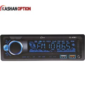 تصویر ضبط و پخش خودرو کلارو مدل CL-6301 Claro car recorder and player model CL-6301