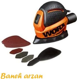 تصویر سنباده لرزان 160 وات ورکس Worx Sanding WX646.1 Worx Sanding WX646.1 160w