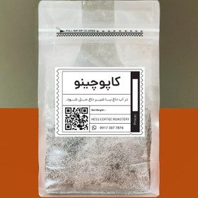 تصویر کاپوچینو 1 کیلوگرم 