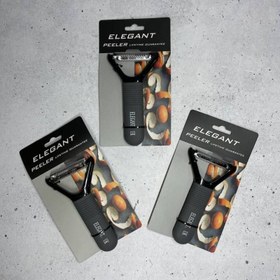 تصویر پوست کن سه حالته الگانت 