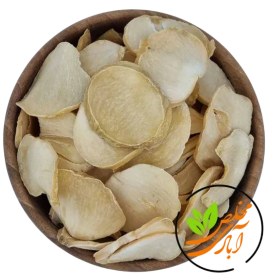 تصویر موسیر پلاکی 