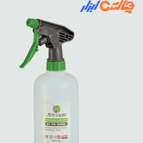 تصویر سمپاش 500cc سیلور مدل GT-PS-۵۰۰ml 