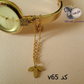 تصویر آویز ساعت فارهه کد وی 65 جنس استیل با قفل 