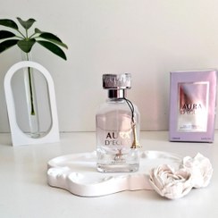 تصویر عطر اورا د اکلت( Aura D`Eclat) الحمبرا نمونه شرکتی لانوین اکلت اورجینال Aura D`Eclat Alhambra Lanvin Eclat