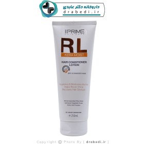 تصویر لوسیون نرم کننده مو مدل RL پریم 250 میلی لیتر Prime Rl Conditionering Hair Lotion For Dry And Damaged Hair 250 ml